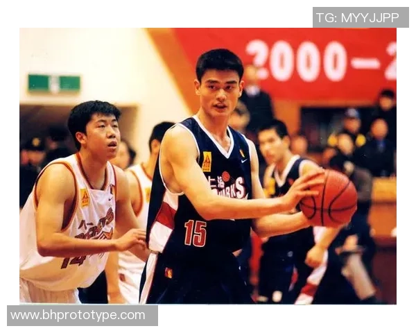 姚明：从篮球巨星到体育文化使者的传奇人生之路