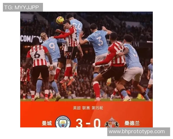 德甲精彩对决尤文图斯3-0曼城绝杀时刻点燃全场激情