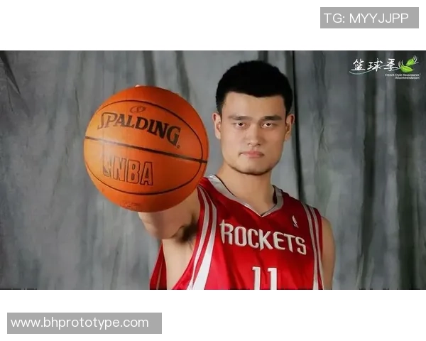 姚明宣布正式退出火箭队生涯未来将专注于篮球发展与公益事业