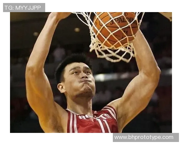 姚明的打球风格为何被认为不够美观却依然赢得无数球迷的喜爱