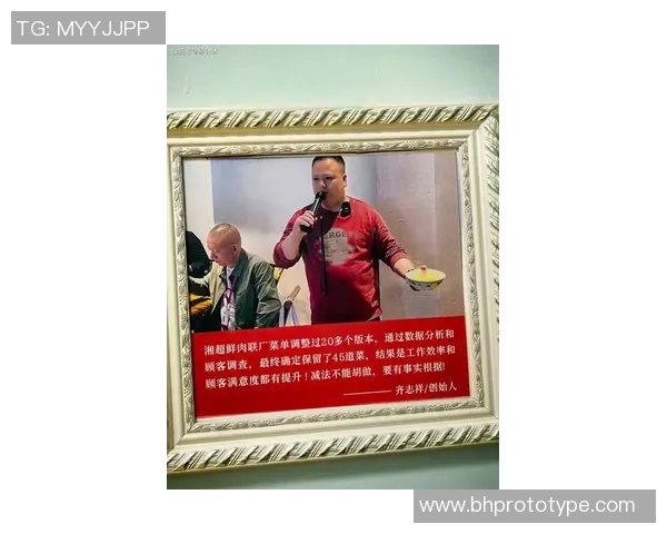 长沙姚明美食探秘:品味篮球巨星故乡的独特美味与风情 长沙姚明美食探秘:品味篮球巨星故乡的独特美味与风情