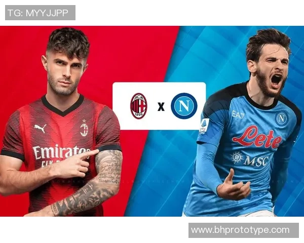 国王杯激战AC米兰狂胜那不勒斯引发争议判罚全场沸腾 国王杯激战AC米兰狂胜那不勒斯引发争议判罚全场沸腾