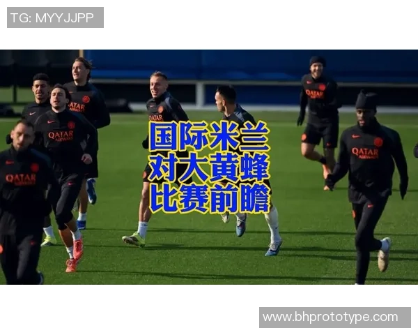 世界杯国米与多特蒙德激战成平点球大战精彩瞬间回顾与数据分析