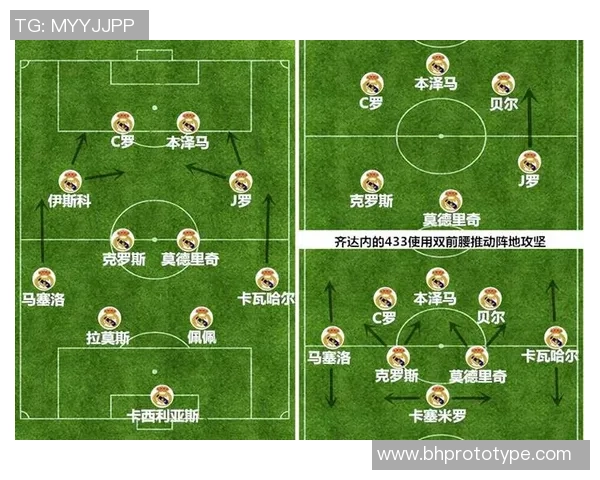 国王杯精彩对决那不勒斯绝杀波尔图全场沸腾赛后点评分析