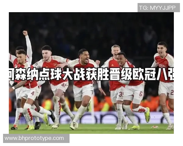 波尔图强势晋级足总杯阿森纳点球大战失利引发全场热议 波尔图强势晋级足总杯阿森纳点球大战失利引发全场热议